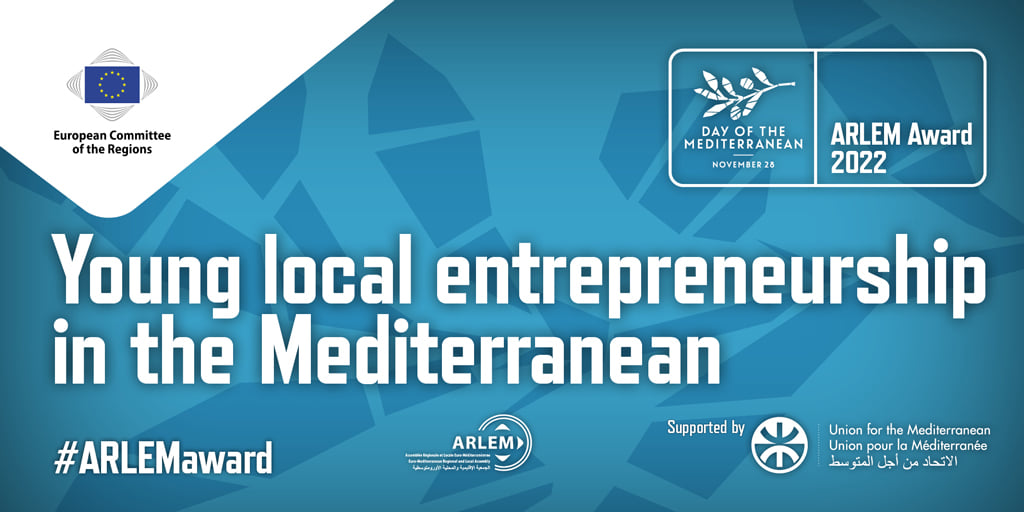 Appel à candidature : Prix de l’ARLEM 2022 – L’entrepreneuriat local des jeunes en Méditerranée