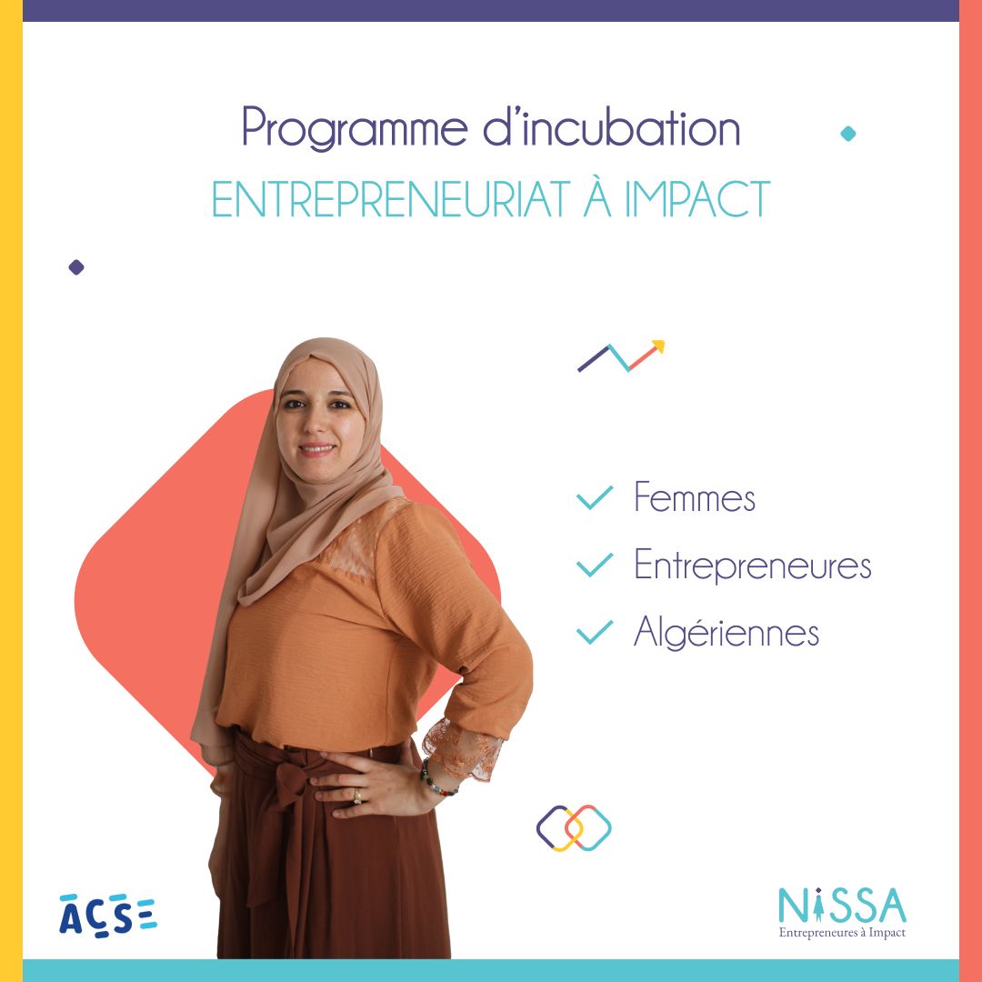 Le centre Algérien de l’entrepreneuriat social lance un programme d'incubation NISSA