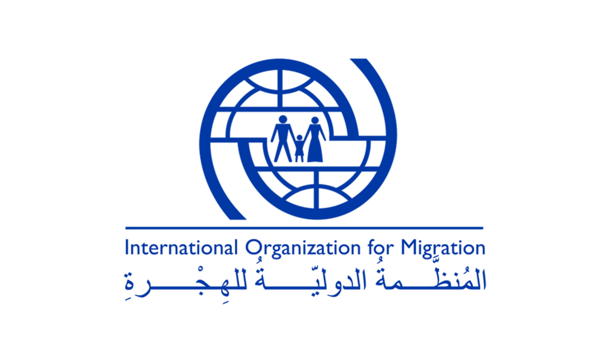 OIM lance une consultance pour une étude Migration et marché du travail en Algérie