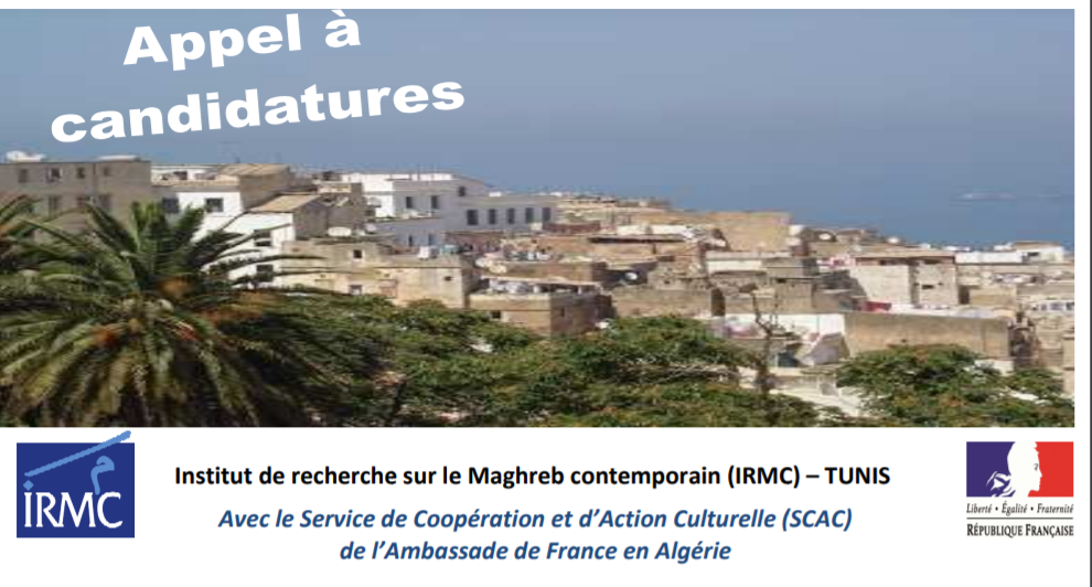 Appel à candidatures : l'Institut de recherche sur le Maghreb contemporain offre une Bourse de recherche