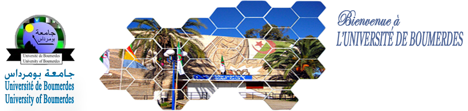 جامعة بومرداس تنظم ملتقي دولي حول الجماعات الإقليمية والتنمية المستدامة