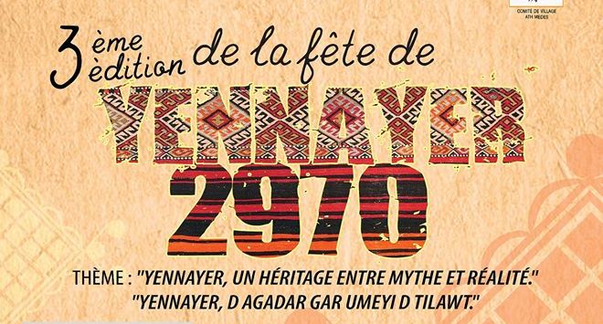 Tizi-Ouzou : Ath Mendes organise sa 3eme édition de la fête de Yennayer 2970