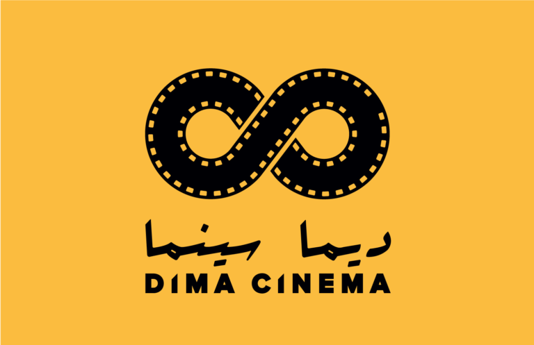Dima Cinéma lance un appel à candidatures pour Film