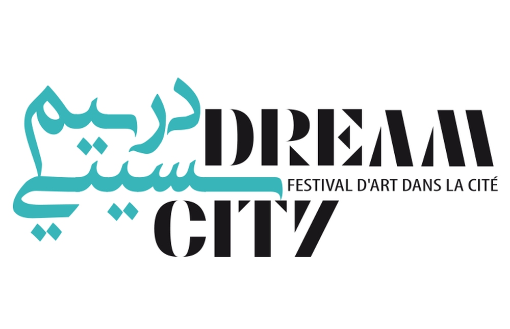 Appel à participation : Festival de Dream City à Tunis