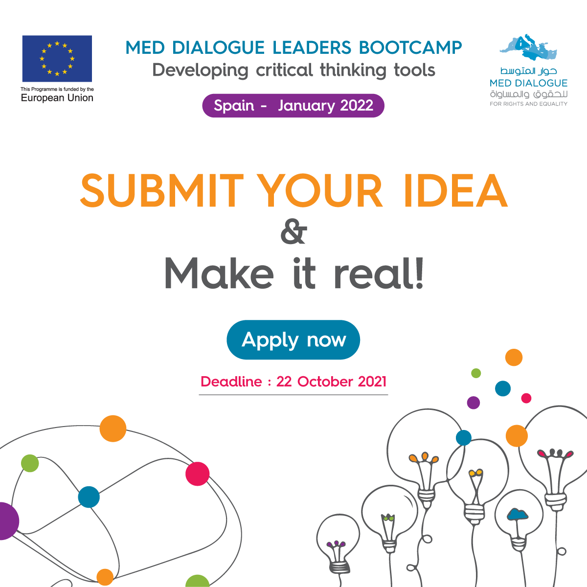 Med Dialogue lance l'appel à candidatures au « Bootcamp Med Dialogue Leaders » en Espagne