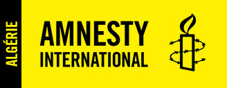 Association algérienne d'amnesty international