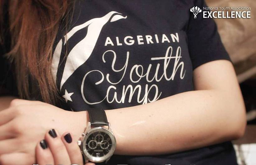 دعوة للمشاركة في مخيم الشباب الجزائري