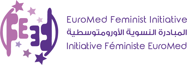 Euromed Feminist Initiative cherche un(e) Community manager du projet à Alger
