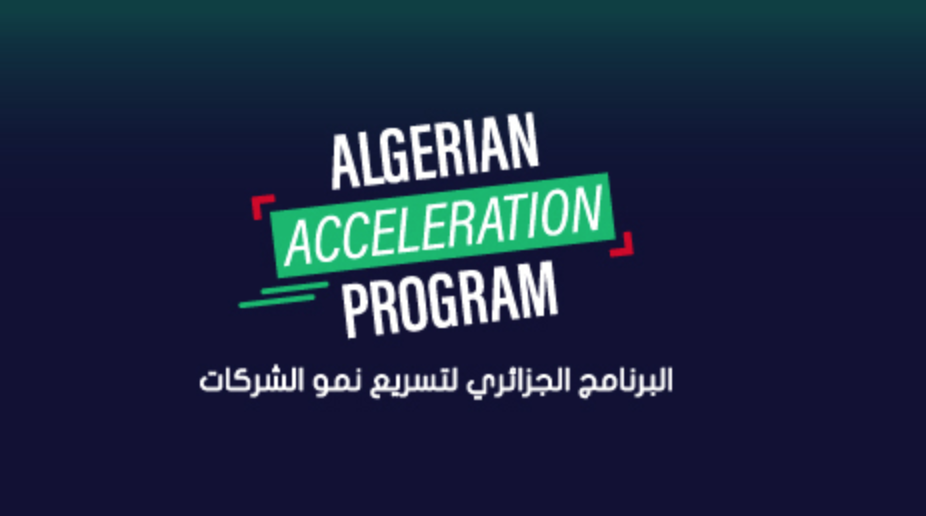 سيلابس تطلق برنامج التسريع الجزائري لتنمية الشركات