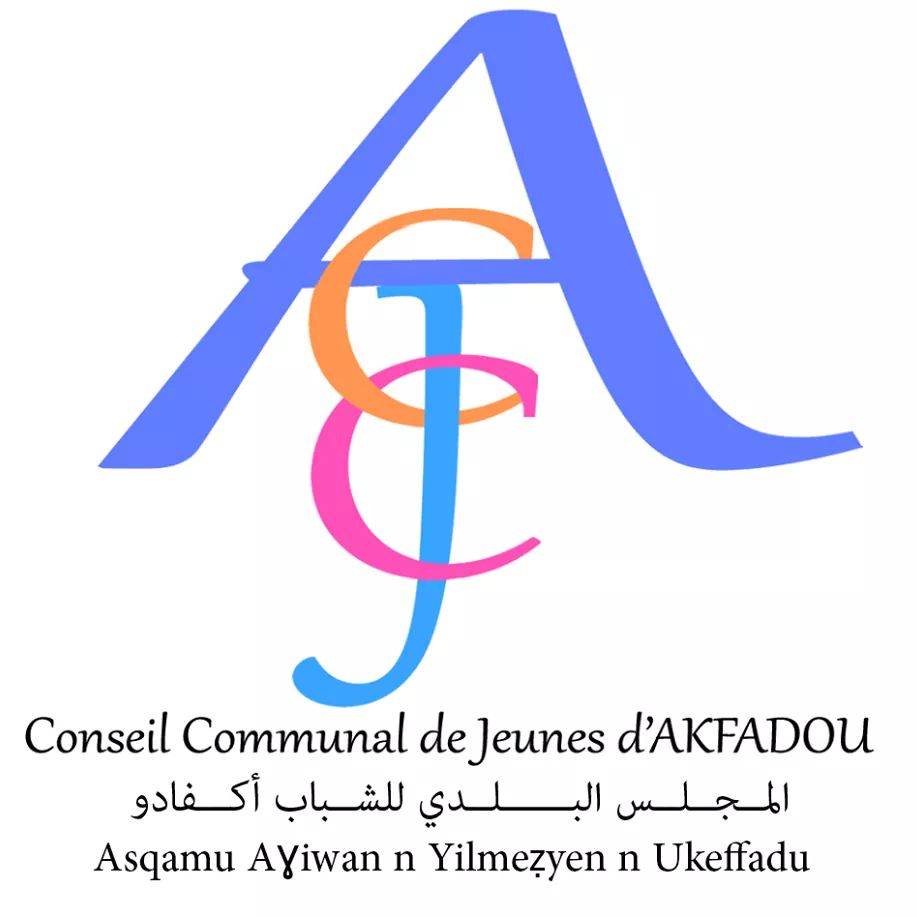 Conseil communal de jeunes d'akfadou  ( c.c.j.a)