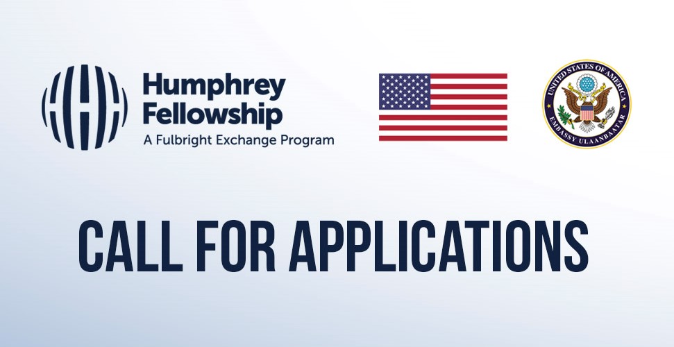 L'Ambassade des États-Unis annonce le programme de bourses Hubert Humphrey