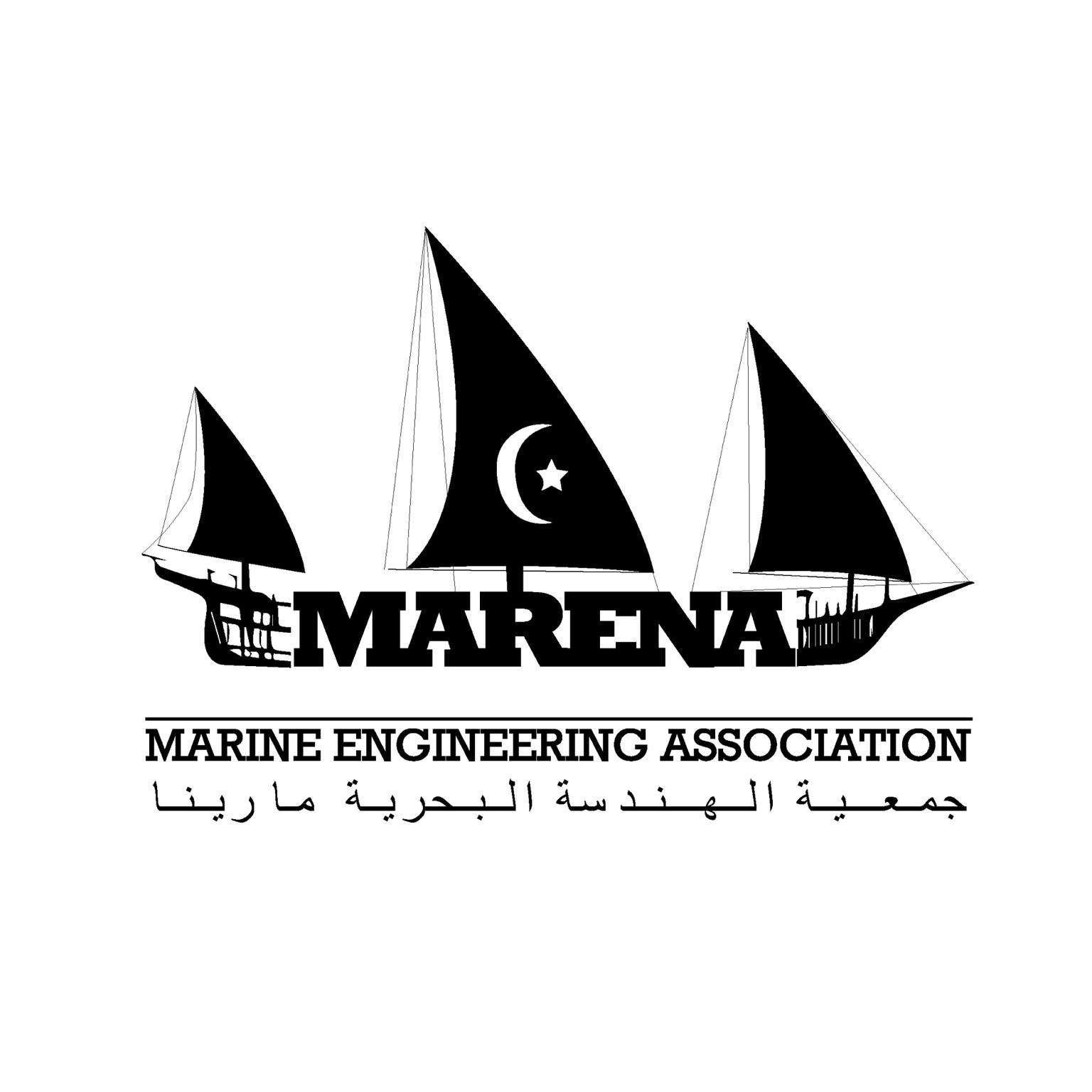 Marine engineering association