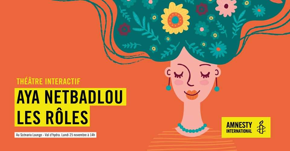 Théâtre interactif et des droits des Femmes au menu d'Amnesty International à Alger
