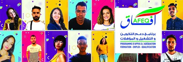 Le Programme AFAQ lance un concours d’Idées pour promouvoir l’égalité des chances