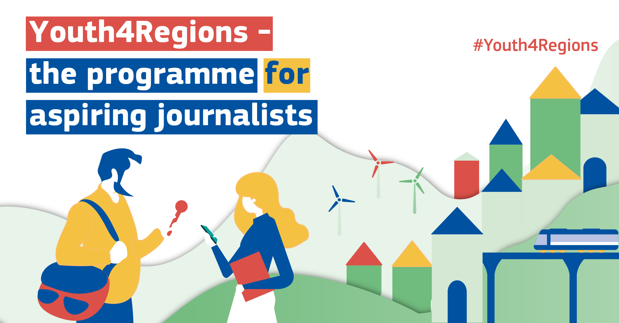 المفوضية الأوروبية تطلق برنامج خاص بالصحفيين