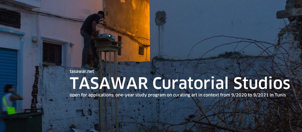 Appel à candidatures : Programme Tasawar Curatorial Studios de l'Institut Goethe Tunis