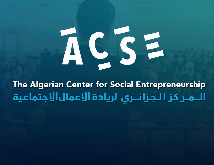 Le centre algérien d’entrepreneuriat social recrute un(e) chargé(e) de programme amorçage