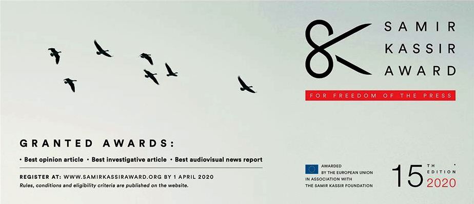 Les candidatures sont ouvertes pour le " Prix Samir Kassir " pour la liberté de la presse 2020