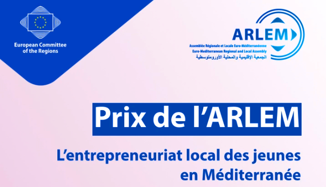 Lancement du Prix ARLEM dédié à l'entrepreneuriat local des jeunes en Méditerranée