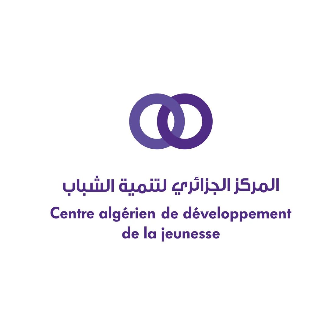 Le Centre Algérien de Développement de la Jeunesse lance une formation de formateurs