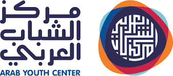 "مركز الشباب العربي يطلق برنامج "هاكثون الشباب  العربي
