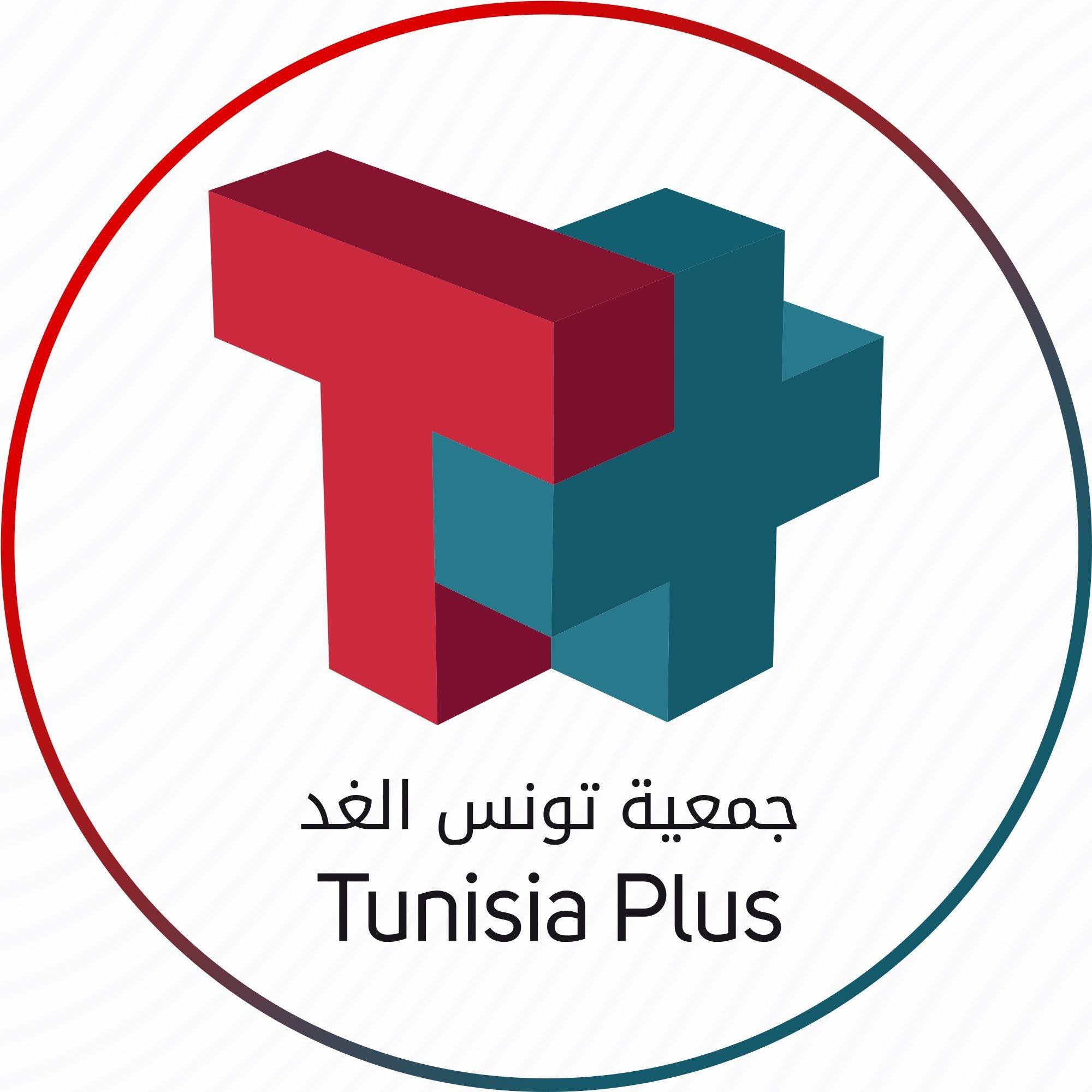 Association tunisia plus
