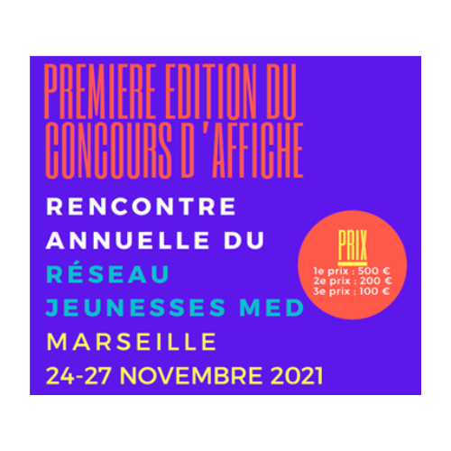 Appel aux artistes : Concours des rencontres annuelles du réseau jeunesses MED à Marseille