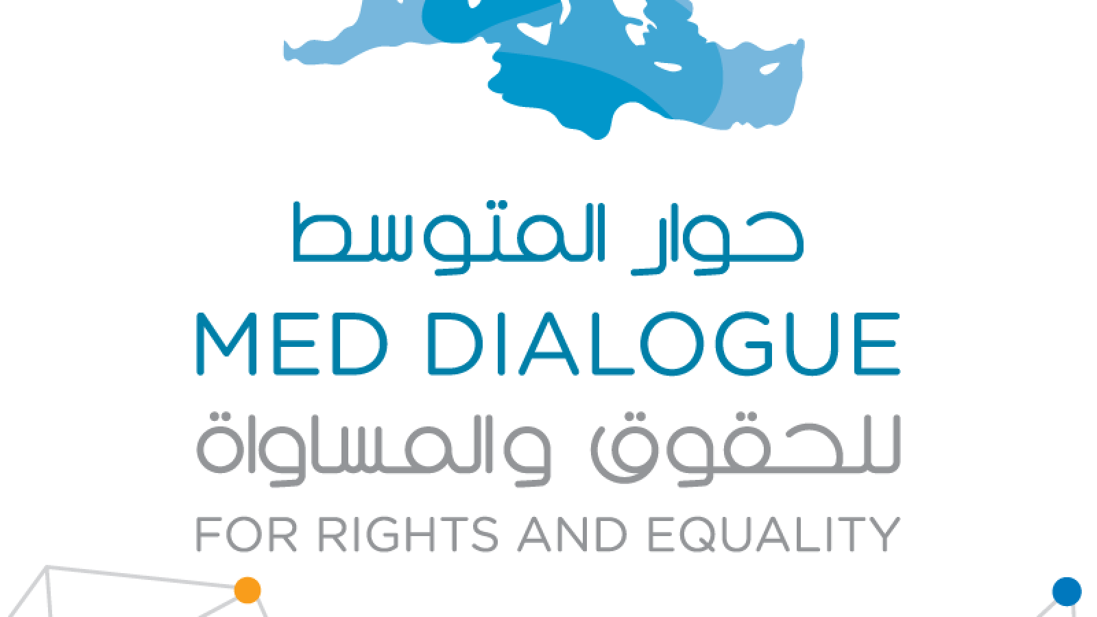 Med Dialogue for Rights and Equality cherche d'un formateur senior