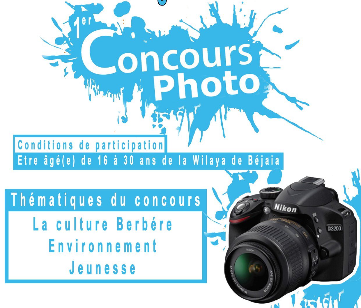 Etoile d'Akbou lance un concours photographie amateur