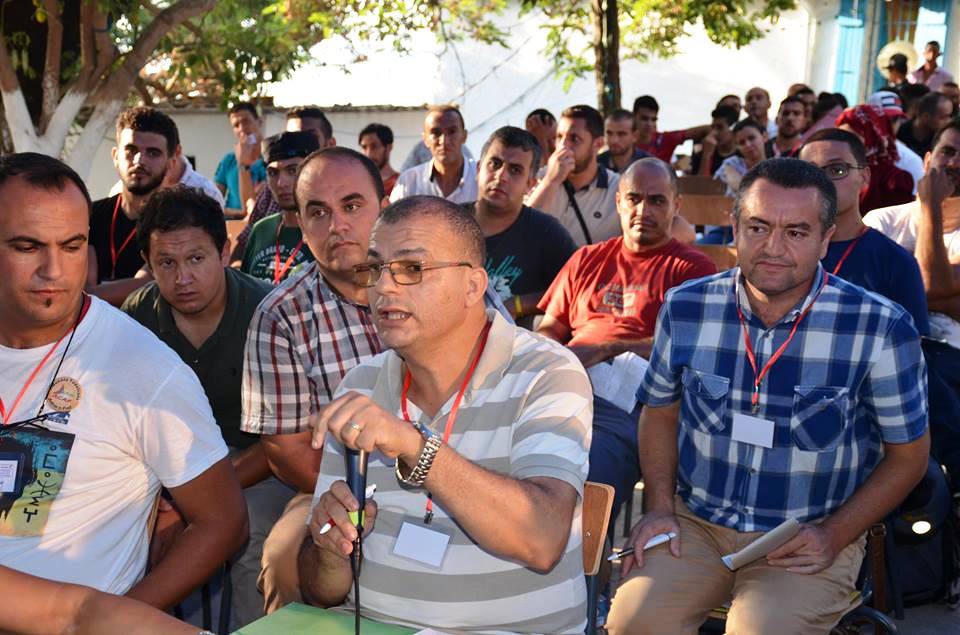 Appel à participation : Université d’été du RAJ à Bejaia
