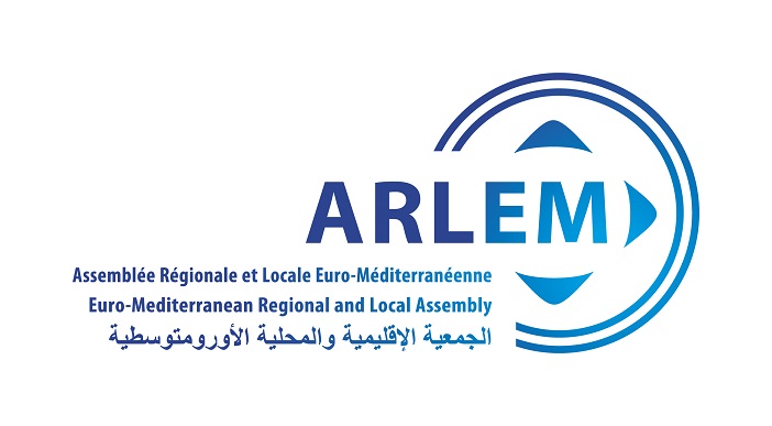 Appel à candidatures : Prix de l’entrepreneuriat local des jeunes en Méditerranée