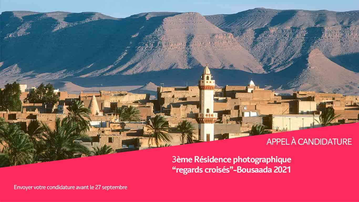 UE en Algérie lance un appel à candidature à l’attention des photographes