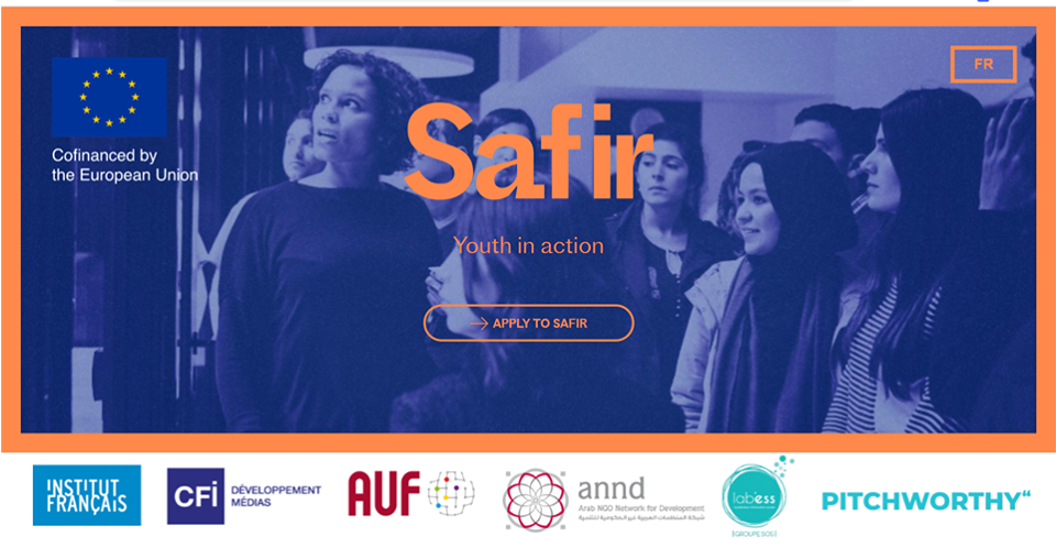 SAFIR cherche des structures d’accompagnement à l'Entrepreneuriat Innovant
